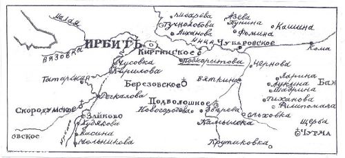 2-derevnya-pokorytova-irbitskogo-uezda