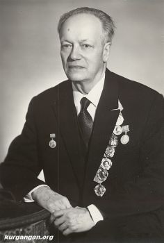 ���������� �.�., 1977.
