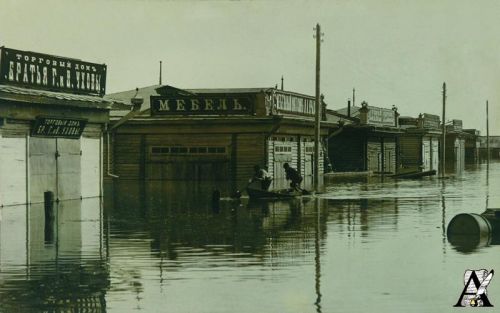 1914-2