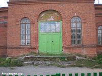 Село Митино. Пророкоильинская церковь - 03 — Фото Владимира Шевцова. Сентябрь 2009.
