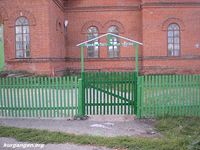 Село Митино. Пророкоильинская церковь - 04 — Фото Владимира Шевцова. Сентябрь 2009.