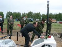 Поставим памятник деревне. Проект генерала Усманова, 2003 год — Фоторепортаж с открытия памятного знака на месте исчезнувший деревни Вознесенки. Фото из архива Усманова В.В.