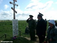 Поставим памятник деревне. Проект генерала Усманова, 2003 год — Фоторепортаж с открытия памятного знака на месте исчезнувший деревни Савиной. Фото из архива Усманова В.В.