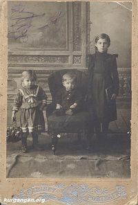 Неизвестные, 1910-е