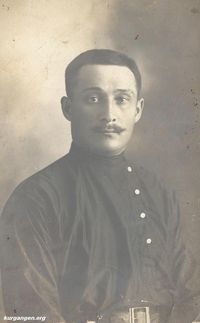 Курган, 1918 год,  26 мая  — На память моей добродеятельнице Марии Лазаревне Гайлит. … Иосиф Вячеславович. Из коллекции магазина «Антиквариат» в Кургане.