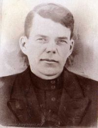 1920-е. Виктор Семенович Трапезников — Первый председатель Воскресенского волревкома Виктор Семёнович
Трапезников. Фото из музея средней школы в селе Кирово.
