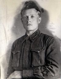 Лукин Иван Степанович — Лукин Иван Степанович родился 20.05.1912 в с. Воскресенском (Кирово). Первый пионер села Кирово. Работал пропагандистом Кировского райкома комсомола. В 1937 г. становится первым секретарём Мишкинского РК ВЛКСМ. В первый день ВОВ подал заявление отправить его на фронт добровольцем. Погиб под городом Ржевом в 1941 году. Его именем названа бывшая Станционная улица в р/п Мишкино, на доме в Мишкино, где он жил установлена мемориальная доска.