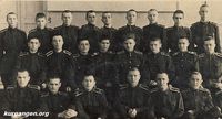 Гнеушев Василий Федорович — Курсанты Молотовского военно-медицинского училища. Пермь, 1944 год.