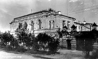 Город Курган. Улица Советская
