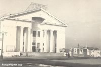 Город Курган. Площадь Ленина — Кинотеатр Россия. Фото из архива Морозова Виктора Васильевича.