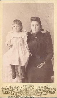 1900-е. Маруся и Анна Цветковы