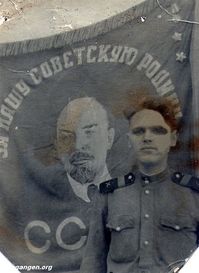 Жители станции Иковка Кетовского района Курганской области — Сорокин Иван Михайлович 1925-го года рождения. Старший сержант, наводчик орудия. Воевал на Карельском фронте в составе 210-го лёгкого артиллерийского полка 11-й лёгкой артиллерийской Свирской бригады. Награждён медалью "За отвагу". Фото из архива снохи – Сорокиной Зинаиды (ст. Иковка). Фото для размещения на сайте «Курганген» предоставлено Верой Собакиной (Латвия).