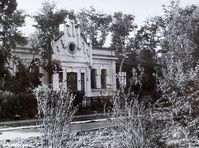 Город Курган. Горсад — Здание 12 школы находилось на месте современного пристроя к ДТЮ. Фото Владислава Бушмакина, прислала Екатерина Зорина.