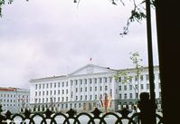 Город Курган. Площадь Ленина — Фото Владислава Бушмакина, прислала Екатерина Зорина.