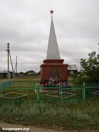 Село Межборное. Памятник участникам ВОВ-1 — Фото Михаила Суханова. Июль 2009.