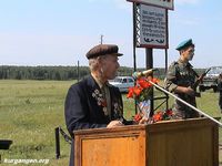 Поставим памятник деревне. Проект генерала Усманова, 2003 год — Фоторепортаж с открытия памятного знака на месте исчезнувший деревни Шарово. Фото из архива Усманова В.В.
