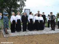 Поставим памятник деревне. Проект генерала Усманова, 2003 год — Фоторепортаж с открытия памятного знака на месте исчезнувший деревни Мало-Жужгово. Фото из архива Усманова В.В.