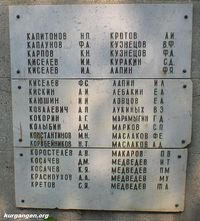 Село Белозерское Курганской области - 26 — Памятник погибшим на Великой Отечественной войне. Фото Владимира Шевцова, 7.08.2010.