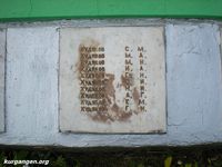 Село Скаты Белозерского района Курганской области - 16 — Памятник погибшим на Великой Отечественной войне. Фото Владимира Шевцова, 8.08.1910.