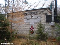 Шадринск. Воскресенское кладбище-16 — Мемориал участникам Русско-Японской войны 1904-1905гг. и Первой мировой войны 1914-1918 гг. Фото Владимира Шевцова, 2010 год.
