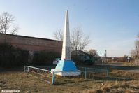 Село Усть-Суерское Белозерского района Курганской области - 37 — Фото Владимира Шевцова, 16.10.2017.