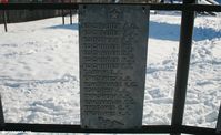 Село Мехонское — Фото Шевцова В.В., 29.10.2017.