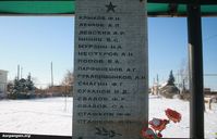 Село Мехонское — Фото Шевцова В.В., 29.10.2017.