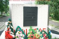 Село Половинное Половинского района Курганской области — Мемориал погибшим героям. Фото Владимира Шевцова, 19.07.2018.