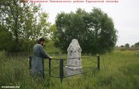 Село Половинное Половинского района Курганской области — На старом кладбище у могилы священнической жены Раисы Федоровны Заборовской. Фото Владимира Шевцова, 19.07.2018.