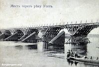 Город Шадринск — Фото из архива Андрея Зубарева (Курган).