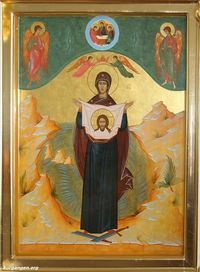 Курган. Храм во славу иконы "Торжество Пресвятой Богородицы" Порт-Артурской — Икона Торжество Пресвятой Богородицы (Порт-Артурская). Фото Владимира Шевцова, 01.06.2012.