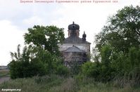 Деревня Закомалдино Куртамышского района Курганской области — Фото Владимира Шевцова, 01.06.2012.