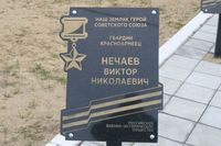 Город Макушино Курганской области — Фото Владимира Шевцова, 2022 год.