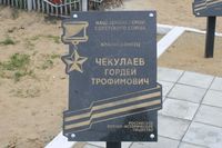 Город Макушино Курганской области — Фото Владимира Шевцова, 2022 год.