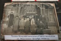 Город Макушино Курганской области — Фото Владимира Шевцова, 2022 год.