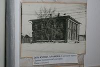Город Макушино Курганской области — Фото Владимира Шевцова, 2022 год.