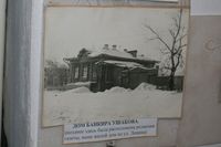 Город Макушино Курганской области — Фото Владимира Шевцова, 2022 год.