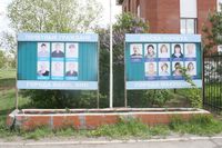 Город Макушино Курганской области — Фото Владимира Шевцова, 2022 год.