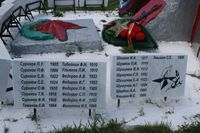 Село Прилогино Лебяжьевского района Курганской области — Мемориал, посвященный погибшим на фронтах Великой Отечественной войны. Фото Владимира Шевцова, 2022 год.