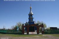 Село Боровлянка. Никольская Крестовоздвиженская церковь. 2013-04 — Фото Владимира Шевцова, 2013, май, 12.