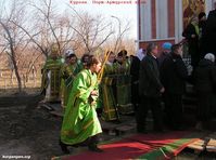 Курган. Храм во славу иконы "Торжество Пресвятой Богородицы" Порт-Артурской — Освящение храма 8 апреля 2012 года. Фото Владимира Шевцова.