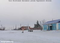 Село Половинное Целинного района Курганской области — Фото Владимира Шевцова, 11.11.2011.