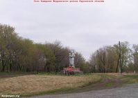 Село Батурино. Памятник погибшим на ВОВ-03 — Фото Владимира Шевцова, 27.04.2012