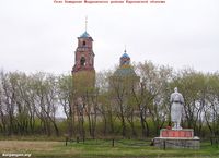 Село Батурино. Спасо-Преображенская церковь-12. — Фото Владимира Шевцова, 27.04.2012