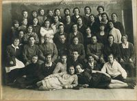 Курган. Педтехникум — Курганский Педтехникум. Первый курс дошкольного отделения. В третьем ряду сверху крайняя справа - Рожкова Анна Степановна. 1930г. Фото для размещения на сайте прислала Инга Воробей (Калининград).
