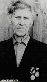 Грехов Анисим Алексеевич — Грехов Анисим Алексеевич 1895 года рождения. В ряды Советской Армии был призван в 1943 году, зачислен в батальон по ремонту техники рядовым. Воинская часть базировалась под Москвой, в Литве, Пруссии. Демобилизовался в 1945 году. Награжден медалью «За победу над Германией». Умер в 1978 году.
