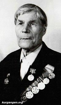 Грехов Василий Клементьевич — Грехов Василий Клементьевич  1895 года рождения. В 1943 году был призван в Советскую армию и направлен в пехотную часть стрелкового подразделения рядовым на Украинский фронт. Участвовал в форсировании Днепра, освобождении Румынии. Был ранен. Демобилизовался в мае 1945 года. Награжден медалями «За отвагу», «За победу над Германией». Умер в 1976 году.
