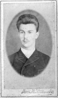 1893.11.10. Григорий Федорович Чечулин