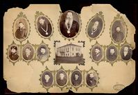 1890, Курган, Городская Дума