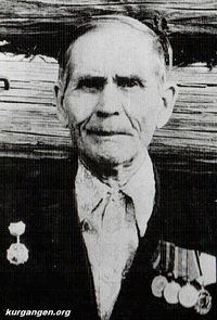 Кашин Яков Иванович — Кашин Яков Иванович 1904 года рождения. На войну призван осенью 1941 года. Воевал в пехоте пулеметчиком на Волховский фронт. Участвовал в боях на Калининском фронте. Дважды был ранен. В ноябре 1947 года демобилизован. Награжден медалью «За победу над Германией».